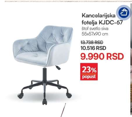Kancelarijska fotelja KJDC-67