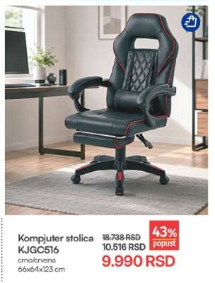 Kompjuter stolica KJGC516