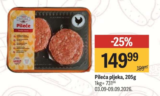 Pileća pljeska, 205g