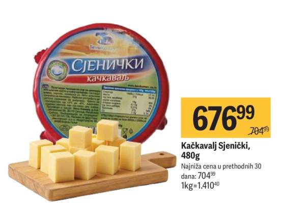 Kačkavalj Sjenički, 480g