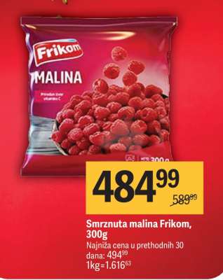 Smrznuta malina Frikom, 300g