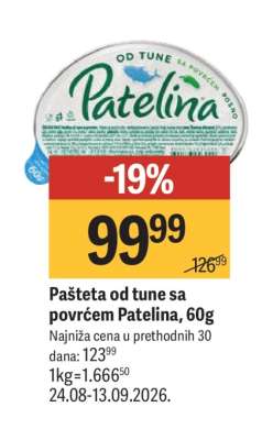 Pašteta od tune sa povrćem Patelina 60g