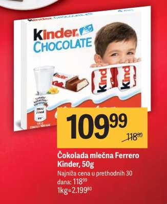 Čokolada mlečna Ferrero Kinder 50g