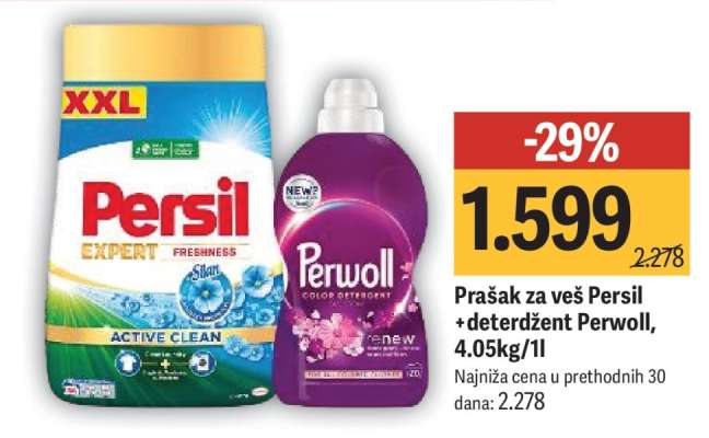 Prašak za veš Persil + deterdžent Perwoll, 4.05kg/1l