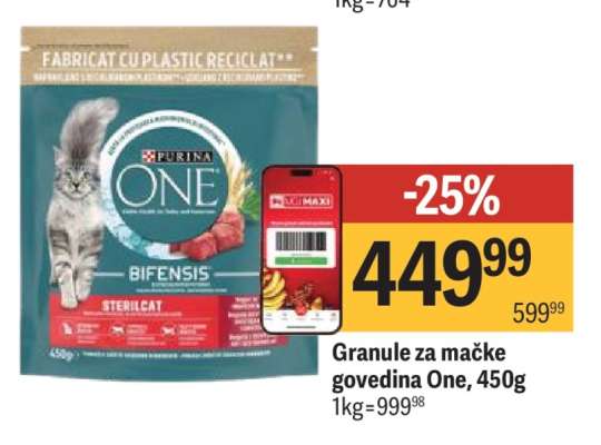 Granule za mačke govedina One, 450g