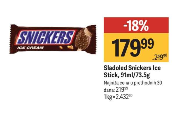 Sladoled Snickers Ice Stick, 91ml/73,5g
