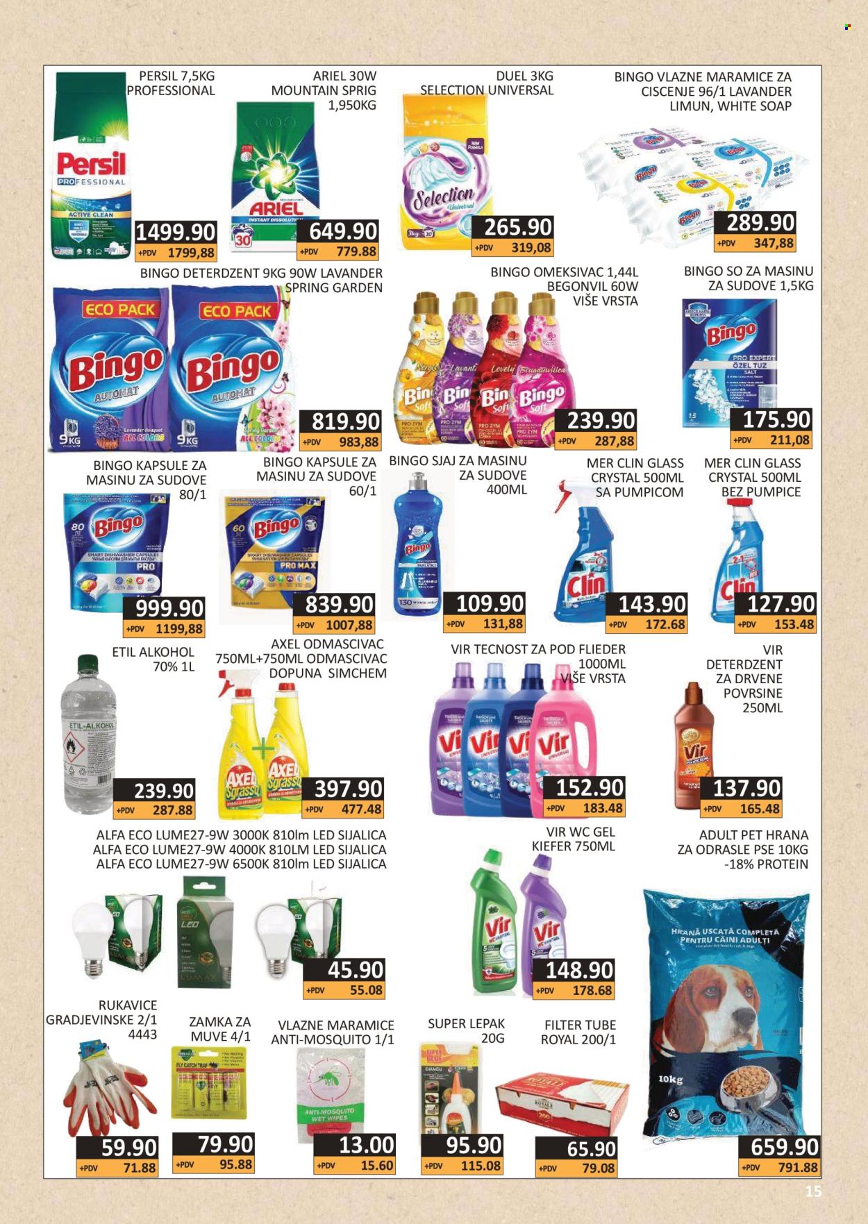 AS Veleprodaja katalog - 01.09.2026 - 30.09.2026. Stranica 15