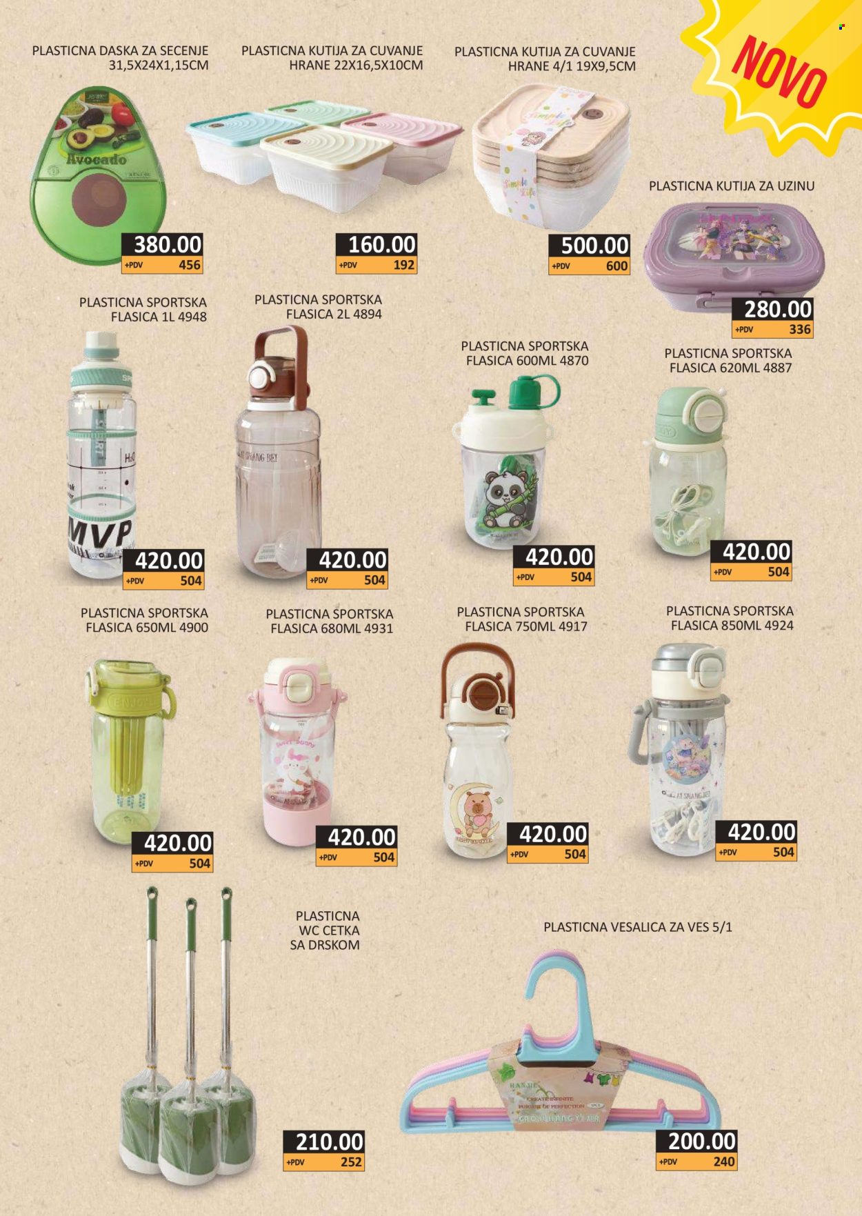 AS Veleprodaja katalog - 01.09.2026 - 30.09.2026. Stranica 17