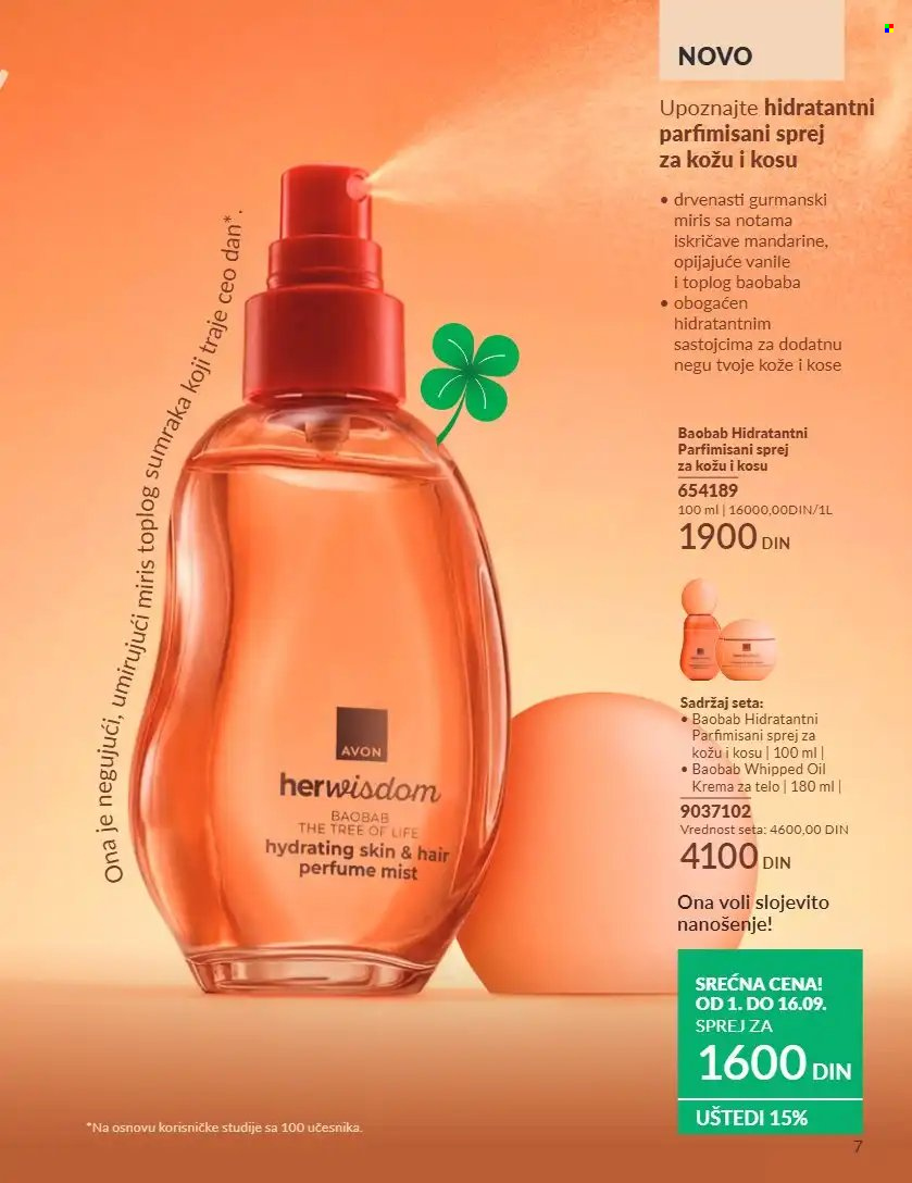 Avon katalog - 01.09.2026 - 30.09.2026. Stranica 7