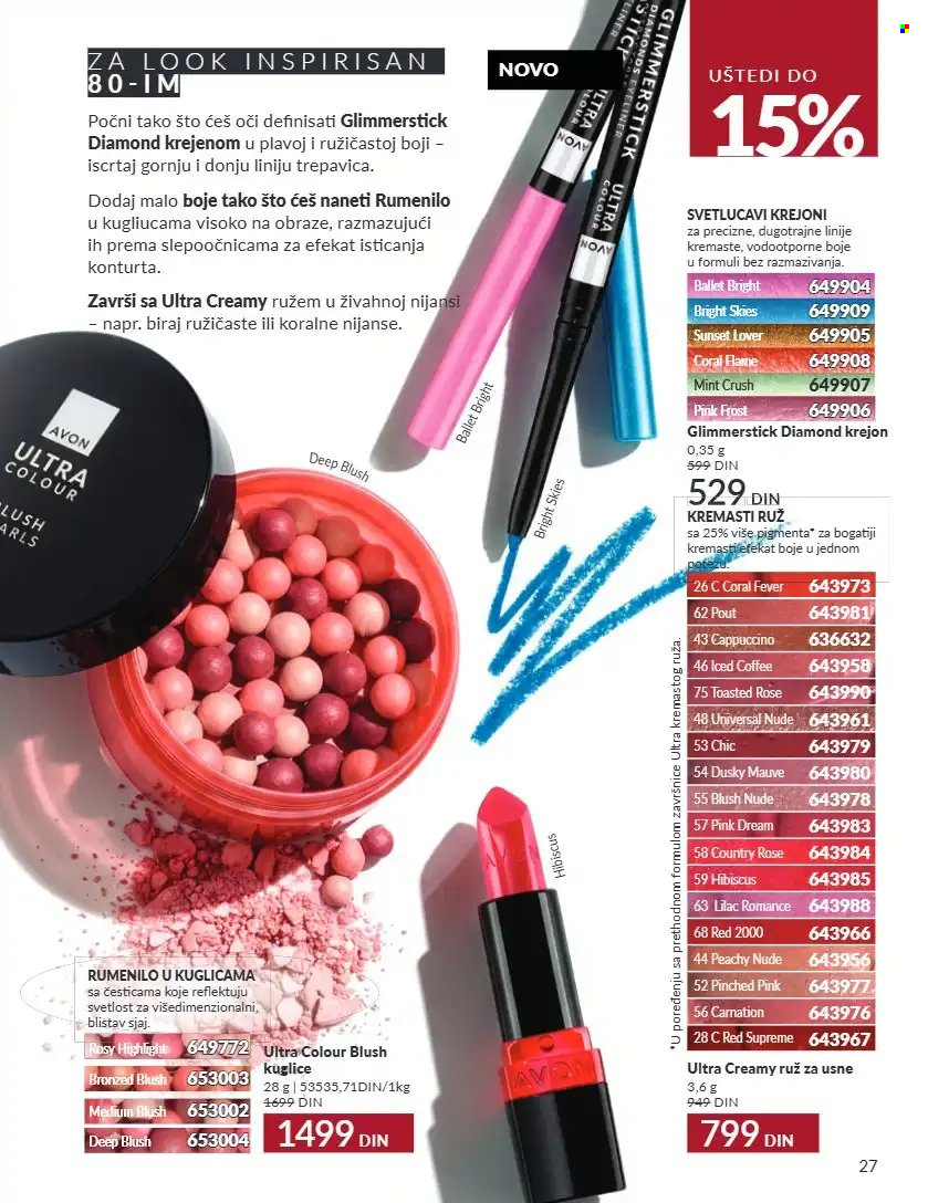 Avon katalog - 01.09.2026 - 30.09.2026. Stranica 27