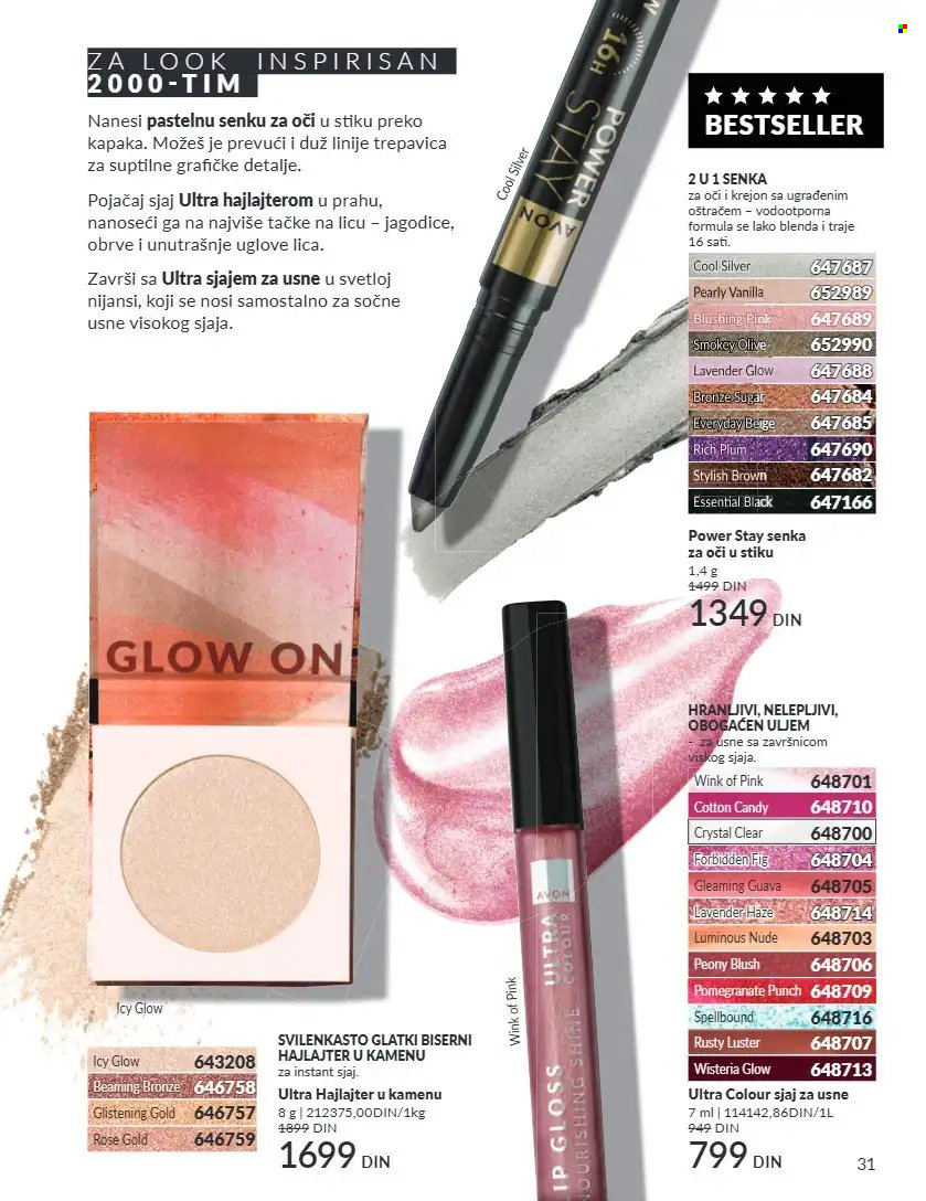 Avon katalog - 01.09.2026 - 30.09.2026. Stranica 31