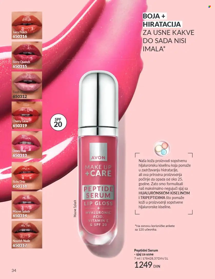 Avon katalog - 01.09.2026 - 30.09.2026. Stranica 34