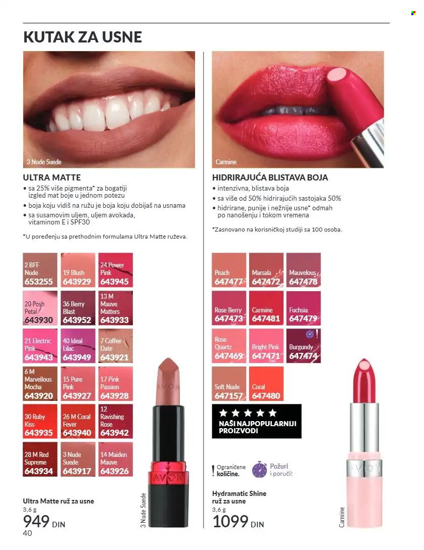Avon katalog - 01.09.2026 - 30.09.2026. Stranica 40