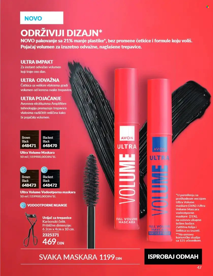 Avon katalog - 01.09.2026 - 30.09.2026. Stranica 47
