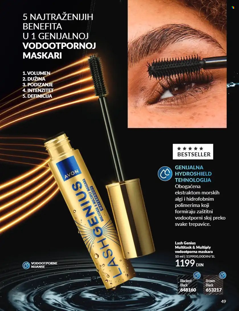 Avon katalog - 01.09.2026 - 30.09.2026. Stranica 49