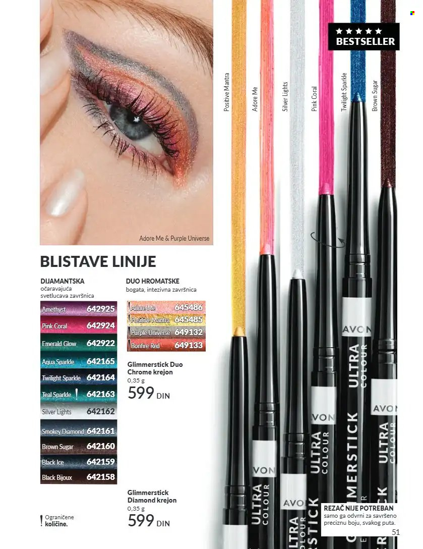 Avon katalog - 01.09.2026 - 30.09.2026. Stranica 51