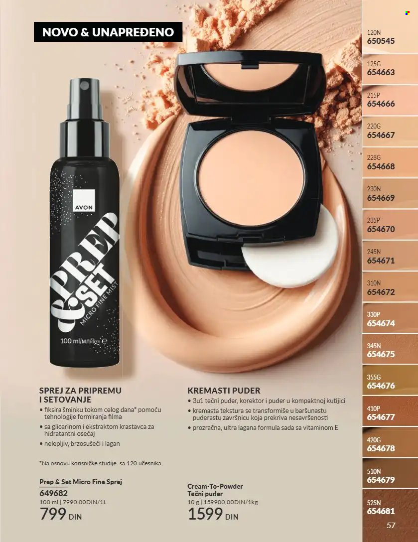 Avon katalog - 01.09.2026 - 30.09.2026. Stranica 57