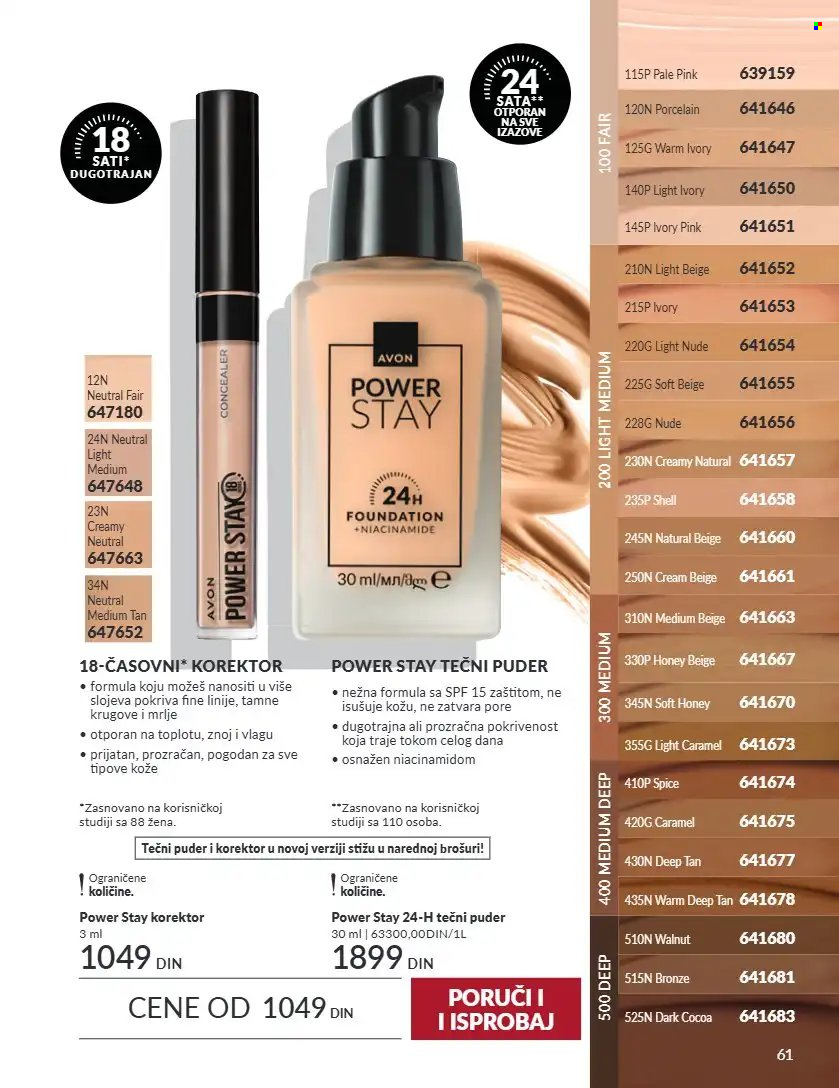 Avon katalog - 01.09.2026 - 30.09.2026. Stranica 61