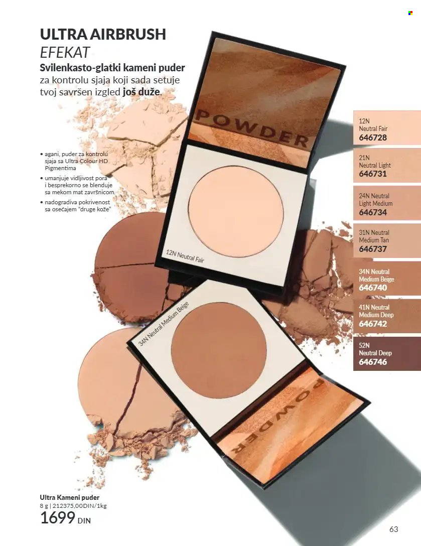 Avon katalog - 01.09.2026 - 30.09.2026. Stranica 63