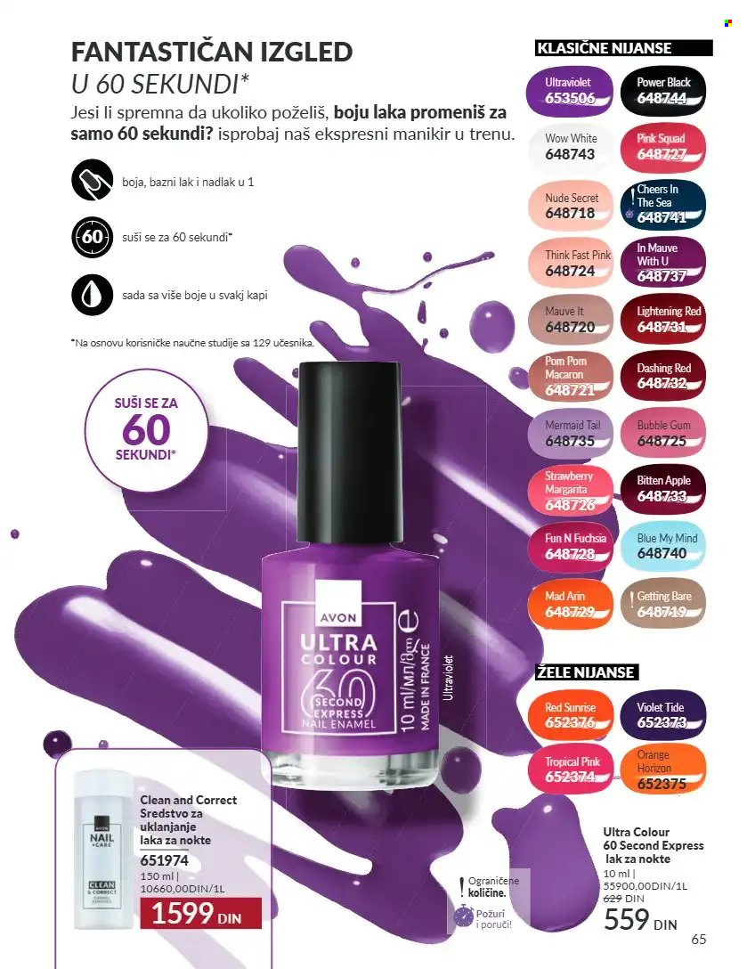 Avon katalog - 01.09.2026 - 30.09.2026. Stranica 65