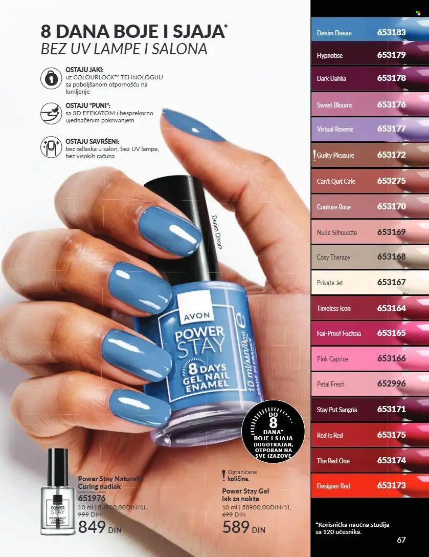 Avon katalog - 01.09.2026 - 30.09.2026. Stranica 67