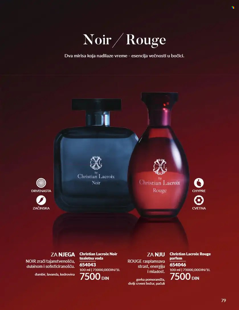 Avon katalog - 01.09.2026 - 30.09.2026. Stranica 79