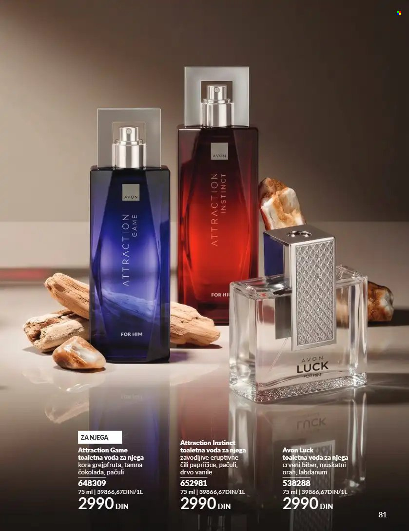 Avon katalog - 01.09.2026 - 30.09.2026. Stranica 81