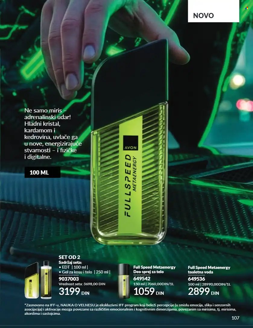 Avon katalog - 01.09.2026 - 30.09.2026. Stranica 107