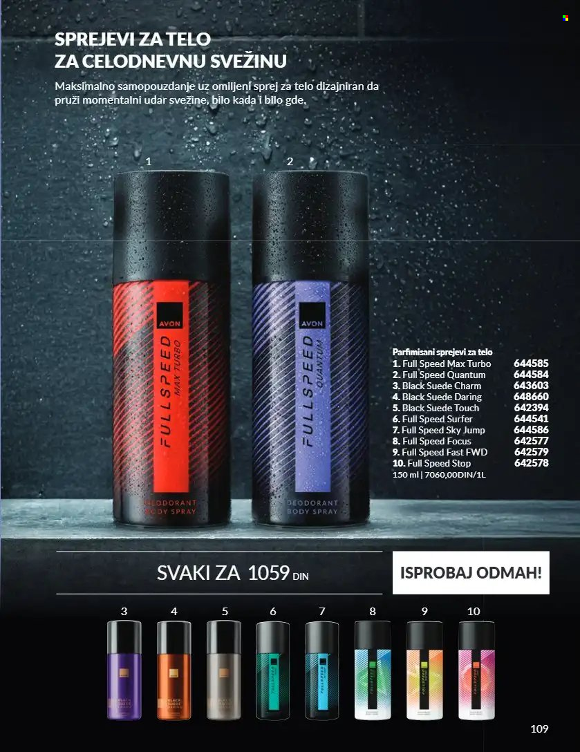 Avon katalog - 01.09.2026 - 30.09.2026. Stranica 109