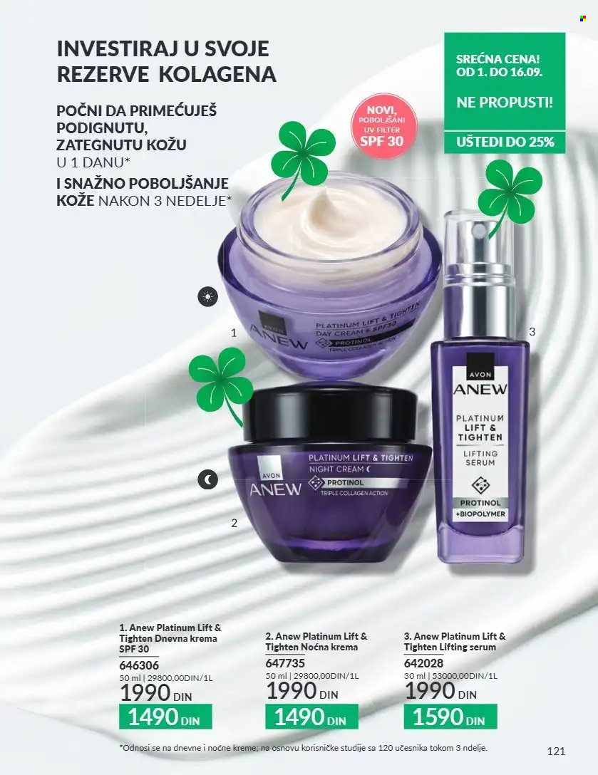 Avon katalog - 01.09.2026 - 30.09.2026. Stranica 121