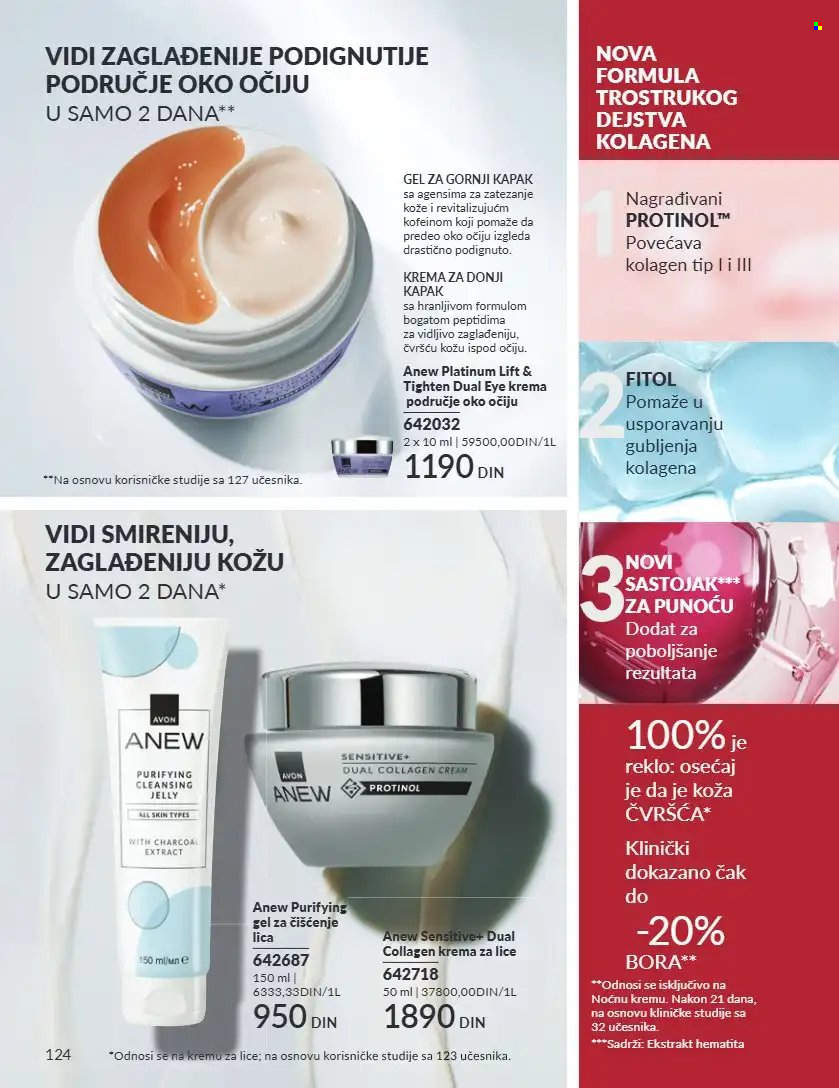 Avon katalog - 01.09.2026 - 30.09.2026. Stranica 124