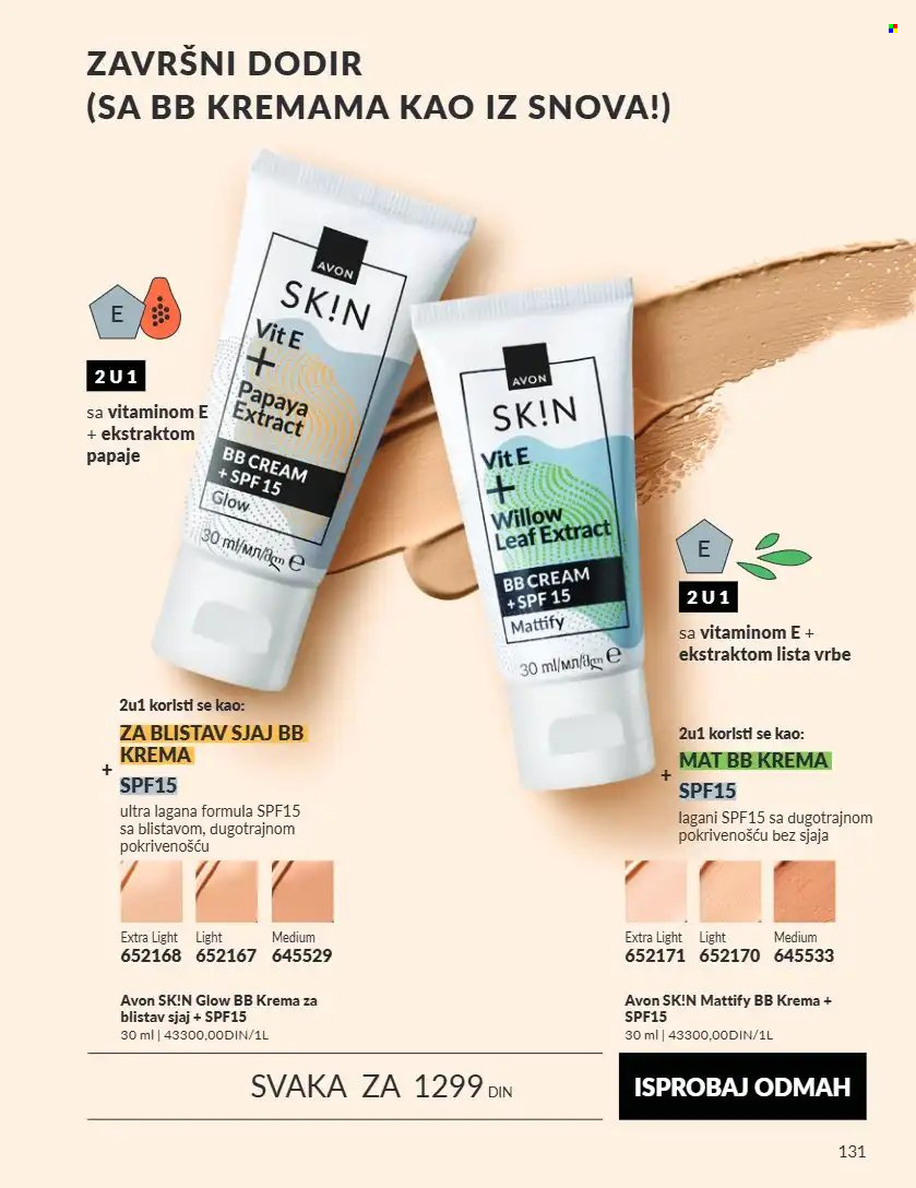 Avon katalog - 01.09.2026 - 30.09.2026. Stranica 131