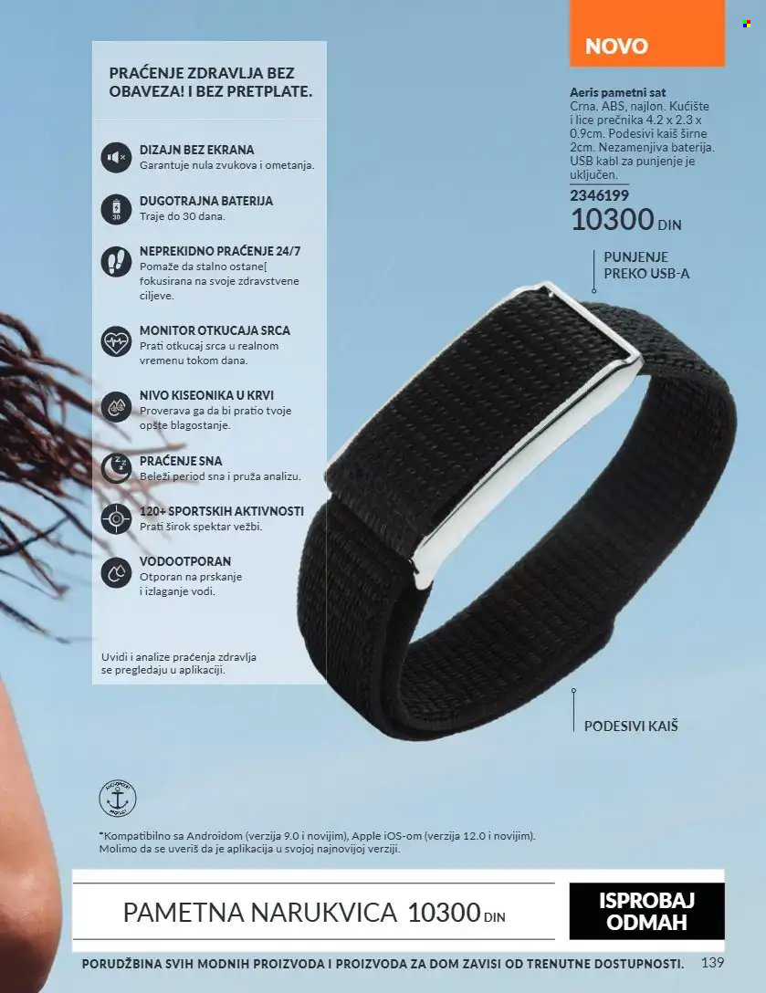 Avon katalog - 01.09.2026 - 30.09.2026. Stranica 139