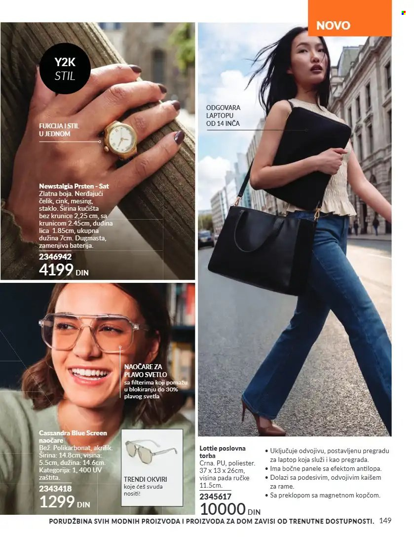 Avon katalog - 01.09.2026 - 30.09.2026. Stranica 149