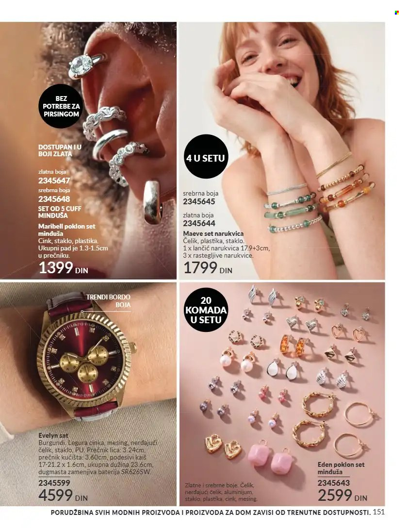 Avon katalog - 01.09.2026 - 30.09.2026. Stranica 151