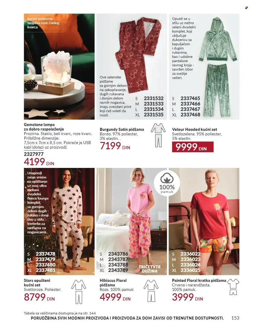 Avon katalog - 01.09.2026 - 30.09.2026. Stranica 153