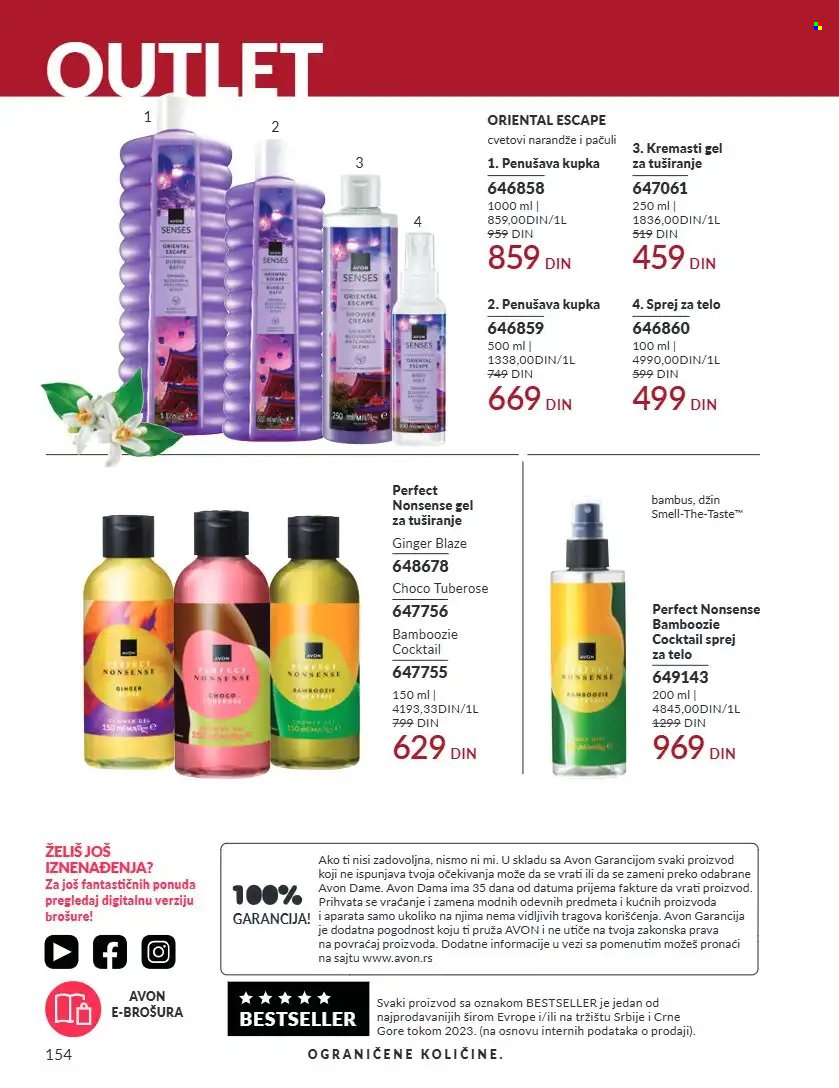 Avon katalog - 01.09.2026 - 30.09.2026. Stranica 154