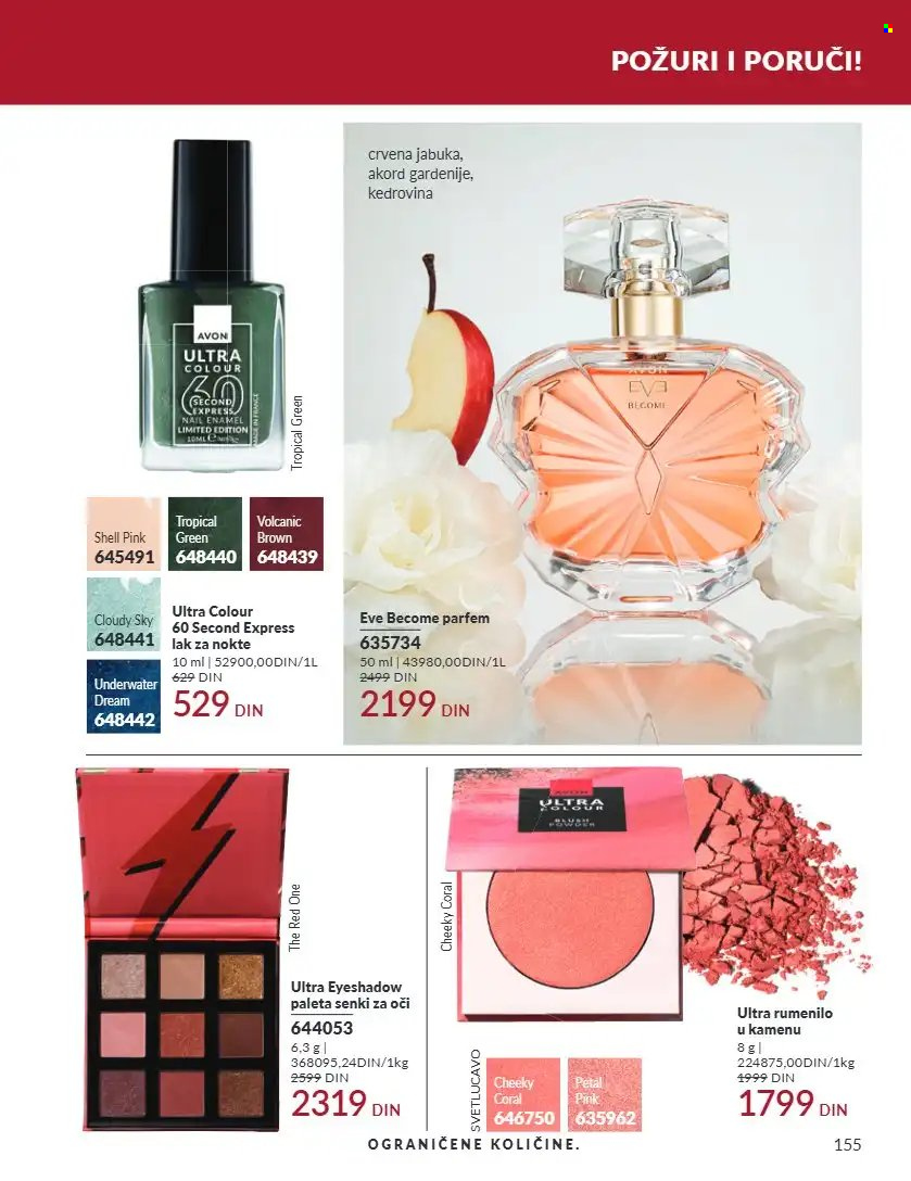 Avon katalog - 01.09.2026 - 30.09.2026. Stranica 155