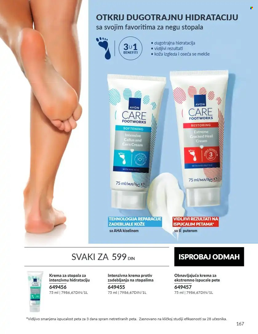 Avon katalog - 01.09.2026 - 30.09.2026. Stranica 167