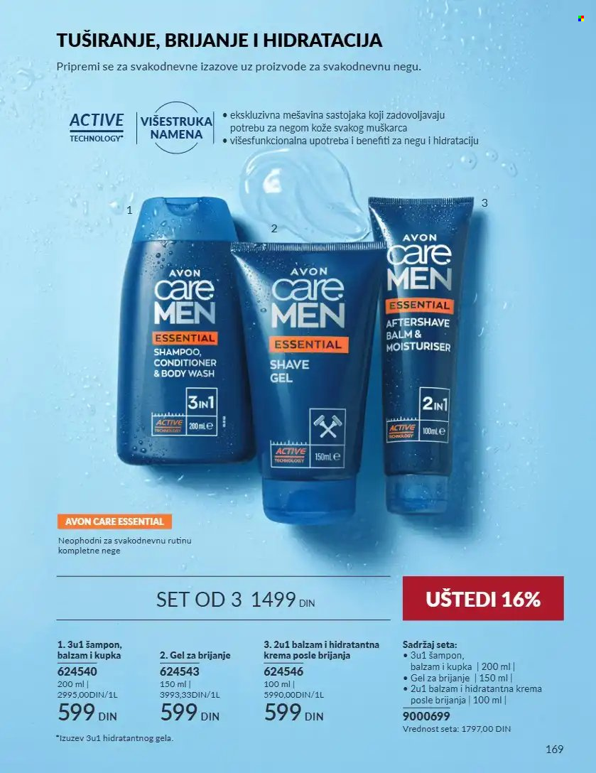 Avon katalog - 01.09.2026 - 30.09.2026. Stranica 169