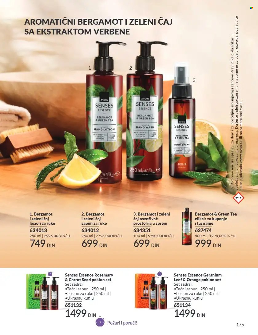Avon katalog - 01.09.2026 - 30.09.2026. Stranica 175