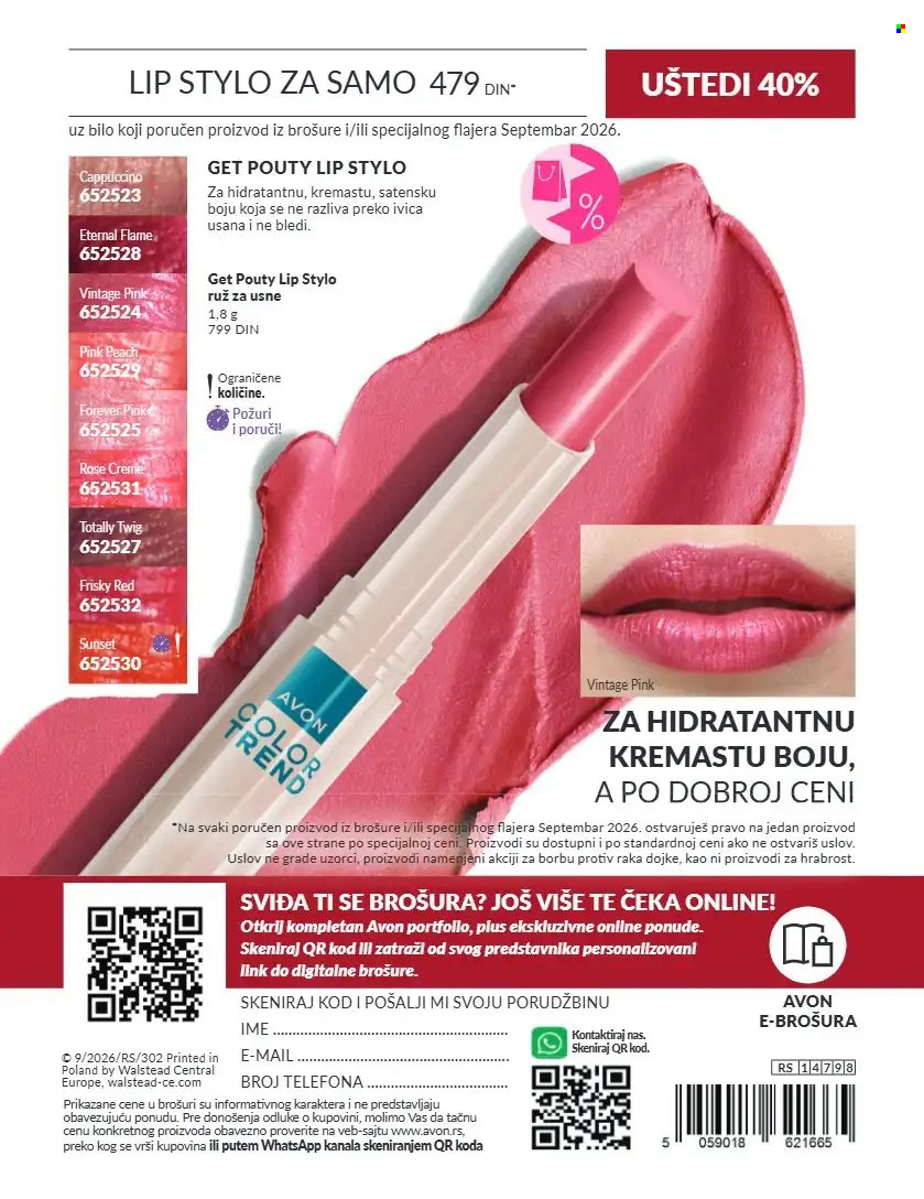 Avon katalog - 01.09.2026 - 30.09.2026. Stranica 196