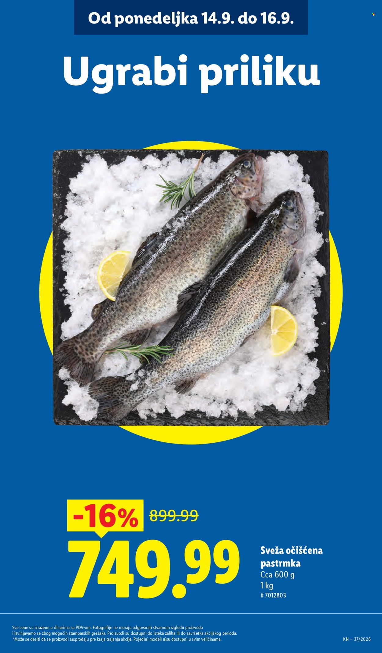 Lidl katalog - 10.09.2026 - 16.09.2026. Stranica 17