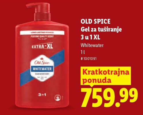 OLD SPICE Gel za tuširanje 3 u 1 XL
