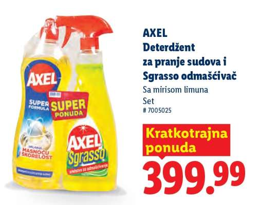 Axel
