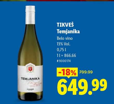 Tikveš Temjanika