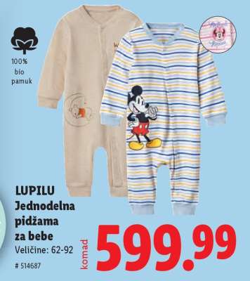 Lupilu Jednodelna pidžama za bebe