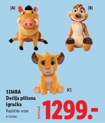 SIMBA Dečija plišana igračka