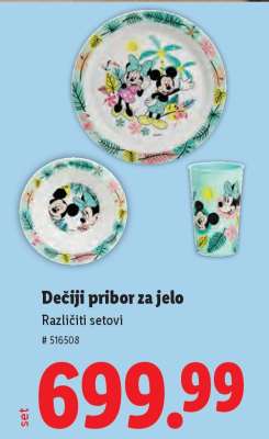 Dečiji pribor za jelo