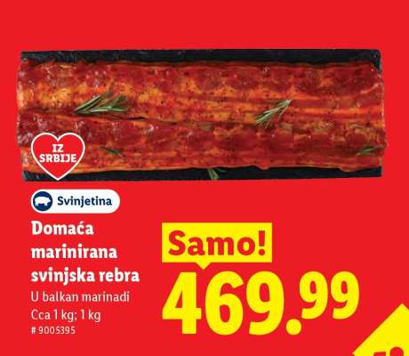 Domaća marinirana svinjska rebra